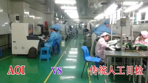 电子厂DIP插件与SMT贴片焊接虚焊及假焊不良原因分析汇总