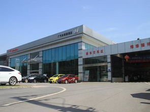 长沙知名工厂与软件开发产业概览