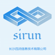 长沙四润信息技术 领航长沙软件开发的创新力量