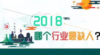 牛耳软件学院 长沙IT职业教育的深耕者，赋能未来软件开发人才