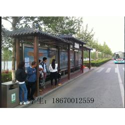 长沙市电子产品开发、批发与软件服务产业链全解析