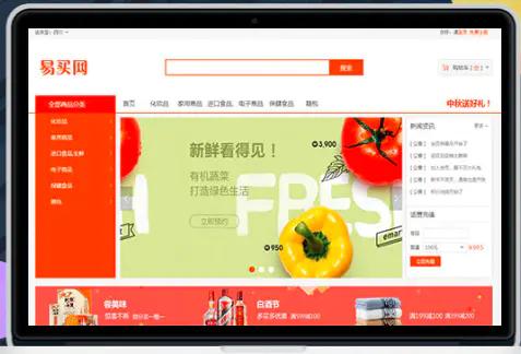长沙北大青鸟 初中生学软件开发，一个值得深思的选择